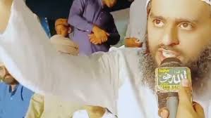 Peer Syed Ijaz Hussain Shah