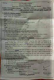 وزيرة التضامن تعلن إقامة معارض ديارنا بإيطاليا والسعودية والإمارات قبل نهاية 2021. Ø§Ù…ØªØ­Ø§Ù† Ø§Ù„Ù„ØºØ© Ø§Ù„Ø§Ù†Ø¬Ù„ÙŠØ²ÙŠØ© Ù„Ù„ØµÙ Ø§Ù„Ø«Ø§Ù„Ø« Ø§Ù„Ø§Ø¹Ø¯Ø§Ø¯ÙŠ Ø§Ù„ØªØ±Ù… Ø§Ù„Ø§ÙˆÙ„ 2021 Ø§Ø¨Ù†Ø§Ø¤Ù†Ø§ ÙÙŠ Ø§Ù„Ø®Ø§Ø±Ø¬