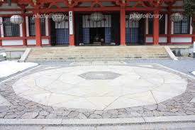 「鞍馬寺 六芒星」の画像検索結果