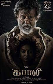 Rajinikanth's 'kaala' was reportedly slated to release on eid, but the movie has been preponed to june 7. Kabali Wikipedia