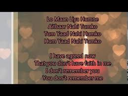 Lo Maan Liya With English Translation Raaz Reboot 2016 Arijit Singh Youtube Liya rhyming, similar names and popularity. lo maan liya with english translation