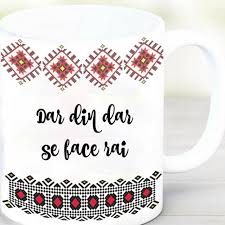 „dar din dar se face rai. Irisfit Studio Gym In TimiÈoara