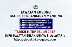 Majlis perbandaran dungun (mpd) was established on 1sjanuary 1981 under the local government act 1976 (act 171) through terengganu state government gazzette no. Jawatan Kosong Majlis Perbandaran Manjung Mpm 05 Jun 2018