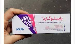 توقف ناگهانی توزیع واکسن HPV ایرانی / نامه مطالبه‌گرانه از وزیر بهداشت