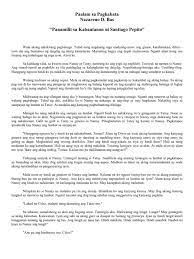 Bas sa panamilit sa kabantanon ni santiago pepito Paalam Sa Pagkabata