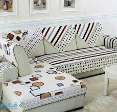 كئيب يومنا هذا بحرص كفر للكنب Psidiagnosticins Com