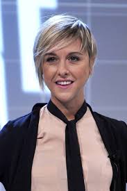 Maybe you would like to learn more about one of these? Morta La Nonna Di Nadia Toffa Non Ha Retto Al Dolore Della Scomparsa Della Nipote Ilgiornale It