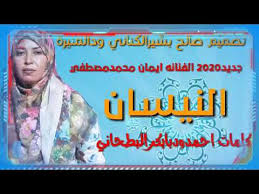 مفاجأة الأطفال ببيت جديد في لندن! Ø¬Ø¯ÙŠØ¯ 2020 Ø§ÙŠÙ…Ø§Ù† Ù…Ø­Ù…Ø¯ Ù…ØµØ·ÙÙŠ Ø§Ù„Ù†ÙŠØ³Ø§Ù† ÙƒÙ„Ù…Ø§Øª Ø§Ø­Ù…Ø¯ ÙˆØ¯ Ø¨Ø§Ø¨ÙƒØ± Ø§Ù„Ø¨Ø·Ø­Ø§Ù†ÙŠ