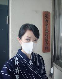 大竹一重 on X: 久し振りに日舞のお稽古。 汗だく💦 11月公演に向けて準備再開です😊 t.cojrZyEmfKwa   X