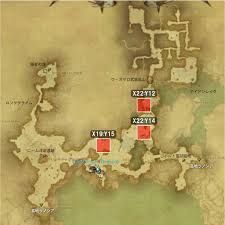 Ff14 トレジャーハントmap G5地図座標 新生ff１４攻略情報 エオルゼアガイド