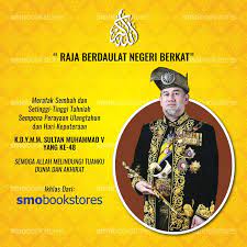 Cuti keputeraan sultan johor 23 mac 2017 (khamis) nadz suhaimin. Syarikat Muda Osman Twitter à¤µà¤° Selamat Menyambut Hari Keputeraan Sultan Kelantan K D Y M M Sultan Muhammad V Yang Ke 48 Semoga Allah Melindungi Tuanku Dunia
