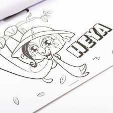 Make a noise and they blink or blow a kiss. Fingerlings Artist Pad Over The Rainbow