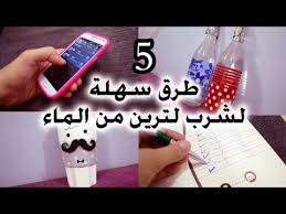 جميع البرامج الموجودة على حاسوبك مهما كان إصدارها كما أن هذه المواقع متخصصة في تقديم السيريال الخاص بالبرامج القديمة التي توقفت الشركات عن إصدار نسخ جديدة منها ولهذا نقوم جميعاً بالاعتماد على النسخ القديمة منها، وبالحديث عن طريقة استخدام هذه المواقع فهي. Ø§ÙØ£ÙØ±ÙÙÙ Ø¥Ø²Ø§ÙØ© Ø¬Ø§Ø¦Ø²Ø© 3 ÙØªØ± ÙØ§Ø¡ ÙÙ ÙØ³Ø§ÙÙ ÙÙØ¨ Dsvdedommel Com