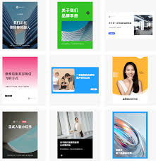 Ubrand - AI社交媒体封面生成器- AI 工具- AI 中文社区- 一个学习 ...