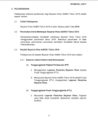 Jumlah bayaran khas adalah sebanyak rm500 untuk semua penjawat awam gred 56 dan bawah manakala pesara kerajaan akan menerima bayaran khas sebanyak rm250. Goh Wei Liang On Twitter Tanggungjawab Dan Peraturan Pembayaran Bayaran Khas Aidilfitri Rm500 Yang Dijadualkan Pada 7 Jun Juga Digariskan Dalam Pp Bil 7 2017 Dan Sp Akauntan Negara Malaysia Bil 5 2017 Https T Co Efy7uqkbbr