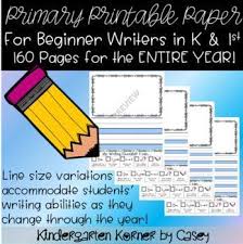 From ekua king's piece, 'the village raised us'. Perfect Printable Paper Primary Journal Writing K 1 Distance Learning Journals Teaching Blogs Kindergarten Korner By Casey Writing