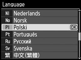 Future spartan race inspirational video mp3 kronenthal fest 2012 leve personne pour piscine. Https Download Nikonimglib Com Archive1 Ct3ud00he8dz00fcazs714tfdz83 D3000um Eu Pl 02 Pdf