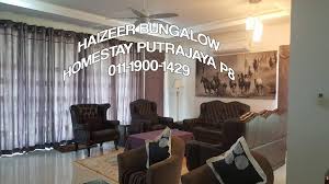 Penginapan homestay di putrajaya 2018. Bungalow Homestay Putrajaya Home Facebook