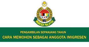 Maybe you would like to learn more about one of these? Cara Memohon Sebagai Anggota Imigresen Malaysia Terbuka Sepanjang Tahun Jobcari Com Jawatan Kosong Terkini