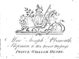 JCR-UK: Susser Archive