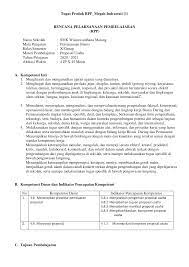 Maybe you would like to learn more about one of these? Https Files1 Simpkb Id Guruberbagi Rpp 161594 1601002155 Pdf