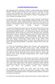 Wredhatama merupakan salah satu karya agung pujangga sekaligus seniman besar pencipta berbagai macam seni tari beksa dan tembang. Doc Jenis Tembang Macapat Prinsca Syantik Academia Edu