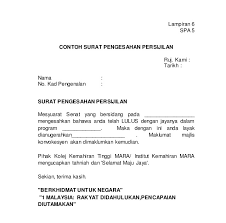 Surat rasmi pengesahan bujang ttct. 14 Contoh Surat Akuan Sumpah Kehilangan Resit Kumpulan Contoh Surat