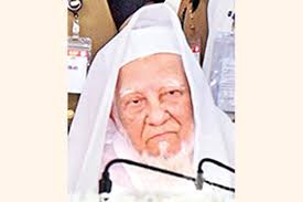 Finance News: Latest Financial News, Finance News today in Bangladesh