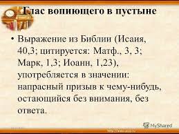 Великобритания призвала РФ немедленно освободить Сенцова, Балуха и Куку - Цензор.НЕТ 4592