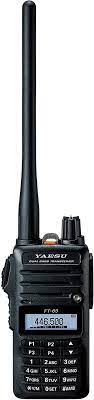 Haven't tried it out but the internet says the tx expand code is 62406665. Amazon Com Yaesu Original Ft 65 Ft 65r 144 440 Dual Band Rugged Compact Handheld Transceiver 5w 3 Year Warranty Electronics