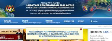 Kementerian penerangan komunikasi dan kebudayaan. Information Dept Pm Did Not Resign Websites Were Hacked Lowyat Net