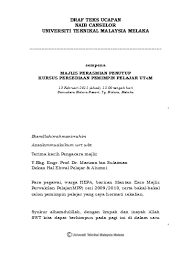 Akhir sekali, tahniah dan jutaan terima kasih juga diucapkan kepada semua ahli jawatankuasa kerja majlis dan pihak yang terlibat dalam menjayakan majlis ini. Majlis Perasmian Penutup Kursus Persediaan Pemimpin Pelajar Utem