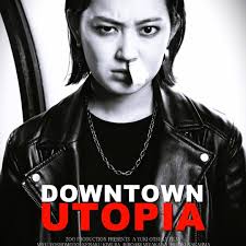 Downtown Utopia, a film written, produced, and directed by Yuki Ostuka, is  now showing in theaters across Japan. You can learn more about the movie  and its director by reading Terrell Holden's