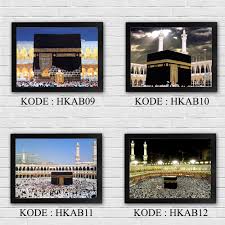 Check spelling or type a new query. Hiasan Dinding Dekorasi Rumah Muslim Ka Bah Islam Pajangan Poster Ukuran A4 Shopee Indonesia