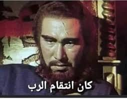 SceneBuzz : SAUDI ARABIA'S ICONIC FRIED CHICKEN GIANT ALBAIK IS COMING TO  EGYPT *To catch up