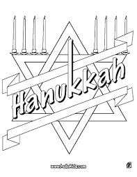 I also made these free hanukkah coloring pages that you can download and print for your kids. Hanukkah Coloring Pages Chanuka Symbols Coloring Pages To Print Hanukkah Symbols Coloring Pages For Kids