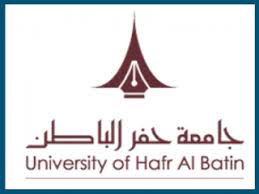 بلاك بورد جامعة حفر الباطن