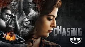 Prime Video: antervyathaa