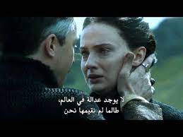 نتيجة بحث الصور عن اقتباسات الافلام movie posters movies poster