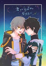 Doujinshi - Honkai: Star Rail  Caelus x Dan Heng (君のいちばんになりたい)  NIRABOZU  | Buy from Otaku Republic - The largest Doujinshi online store.