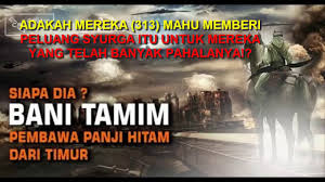 Panji hitam dari timur cuma wadah perjuangan yang hanya satu simbolik. Bicara 1 Mungkin Kamu Adalah 313 Tentera Panji Hitam Al Mahdi Pemuda Bani Tamim Fata At Tamimi Youtube