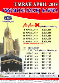 Tiram travel georgetown wakil berdaftar tiram travel pakej umrah pakej pelancongan 0179377818. Pakej Umrah Apr May Ramadan 2019 Tiram Travel Sdn Bhd Tiram Travel Haji Umrah Ziarah