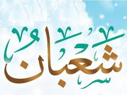 Check spelling or type a new query. Ù…ÙˆØ§Ù‚ÙŠØª Ø§Ù„ØµÙ„Ø§Ø© ÙÙŠ Ø§Ù„Ù‚Ø§Ù‡Ø±Ø©