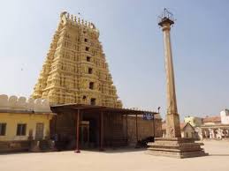 Tarakeshwara Temple Hangal, Timings ...