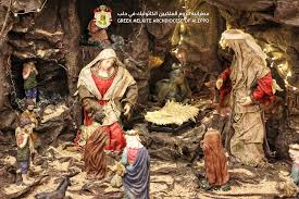 رؤيا مسيحية لمستقبل سوريا...