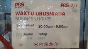 Where is my freaking parcels! Pos Malaysia Tebrau City Johor 60 7 356 0928