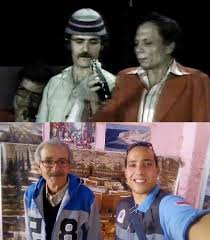 هذا هو برعي حاجب المحكمة في مسرحية شاهد ما شفش حاجة وقد جاوز الثمانين من العمر Egyptian Actress Egypt History Photo