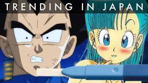 Bulma Is Pregnant Again At 46 Years Old In Dragon Ball Super Youtube