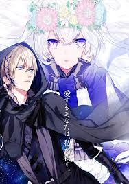 google アニメ少年 アニメの女の子 マンガアニメ