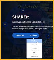 Type it again without the help of the autocomplete. 192 168 43 1 2999 Pc Shareit Webshare If You Receive An Error Then 192 168 43 1 Is Not The Router S Ip Address